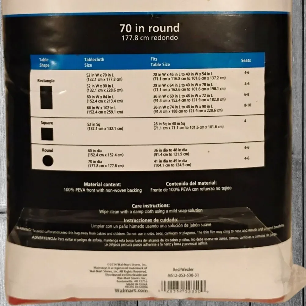 Mainstays new package
